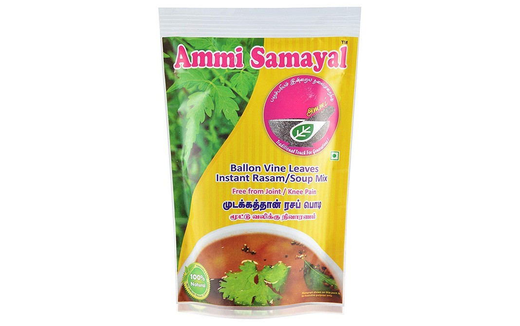 Ammi Samayal Ballon Vine Leaves - Instant Rasam/Soup Mix   Pack  100 grams
